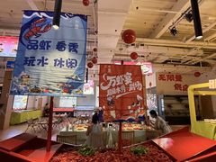 -水善汇旗舰店(金牛路店)