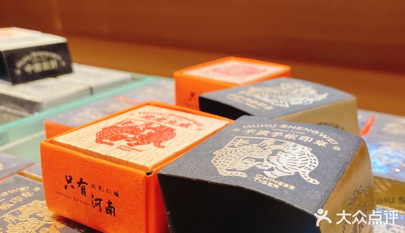 杭州探店｜五一新开的国风奶茶店——霸王茶姬