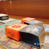 杭州探店｜五一新开的国风奶茶店——霸王茶姬