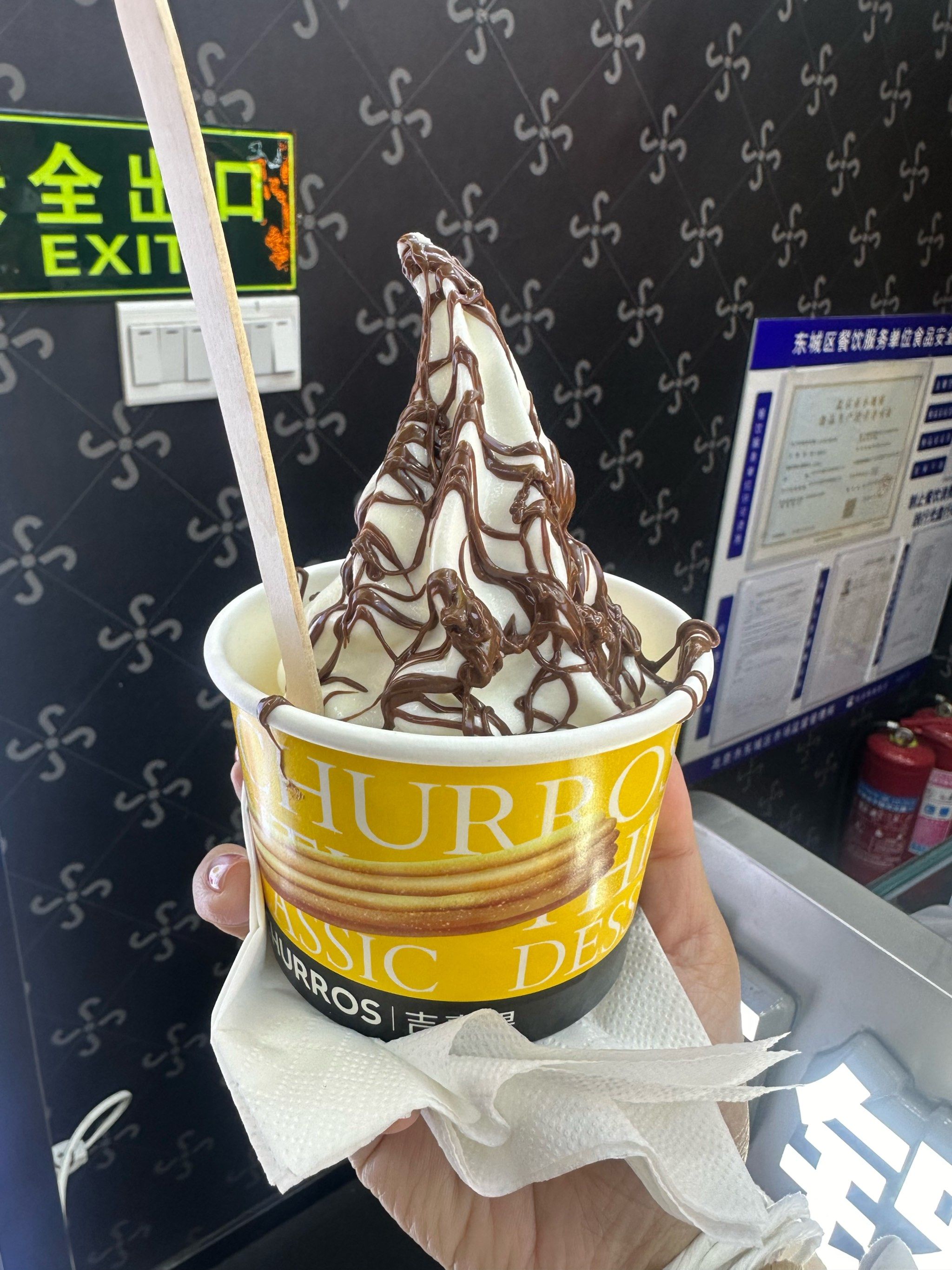 冰激凌吉事果和冬天也很配噢!