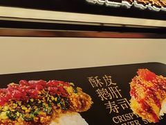 -和合谷(长虹桥店)