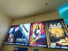 -MJ魔爵全机关真人密室逃脱(万达广场松江店)