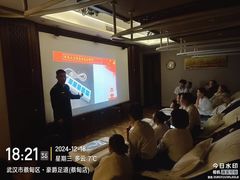 -豪爵足道·SPA(蔡甸店)