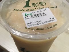 -1点点(河南中路店)