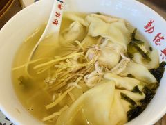 -勤德兴(湖滨路店)