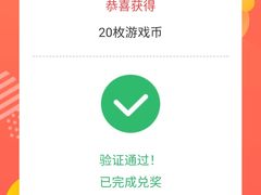 -风云再起游乐汇(皇城恒隆广场店)