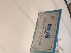 -映像威海·海鲜味道(市区店)