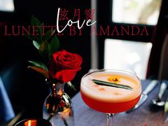 -弦月窗LUNETTE BY AMANDA(复兴路店)