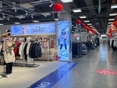 -上品折扣(回龙观店)