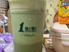 -1点点(学府路店)