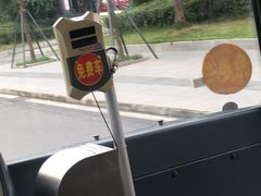 -星巴克(成都科学城店)