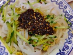 -大嘻咹biangbiang面(历史博物馆店)