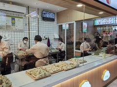 -袁记云饺(鼓楼店)