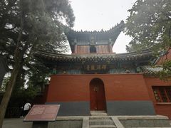 -洛阳白马寺