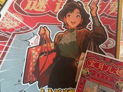 -剧狐剧本杀·月球探案馆(人民广场1号店)