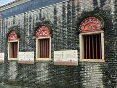 -烟桥古村