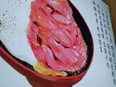 -YAMAKAWA(龙湖胥江天街店)