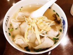 -熙盛源(凤凰街店)