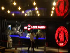 门面-V-ONE西雅图海鲜自助餐厅(仓山万达广场店)