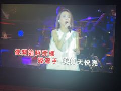 -温莎KTV(珠江路店)