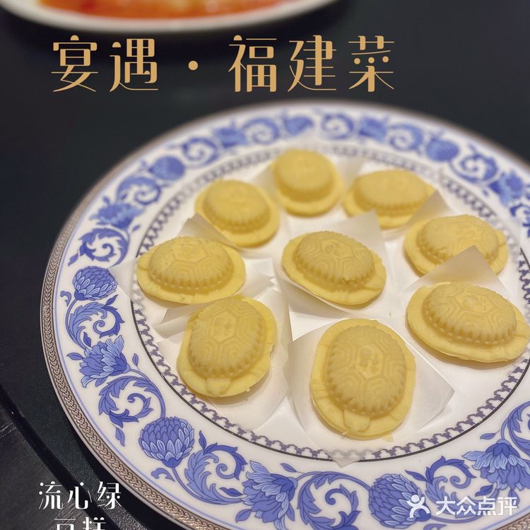 厦门探店｜在厦也能吃到米其林餐厅啦！