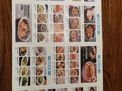 -纳瓦新疆菜(银都店)