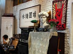 -璞园糖水(文创园店)