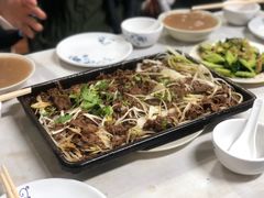 -清真永恒华威肉饼(潘家园店)
