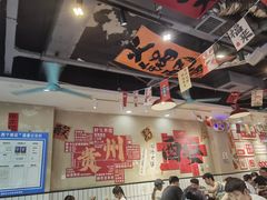 -黔有有贵州酸汤夺夺粉火锅(五味十字店)