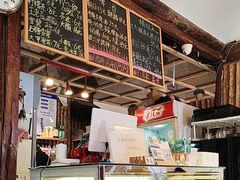 -鬼味烤翅(南锣鼓巷店)