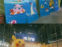 -KK ONE(京基滨河时代店)