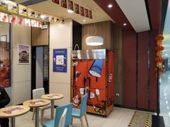 -DQ·蛋糕·冰淇淋(高新万达店)