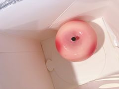 -好利来(七宝领展广场店)
