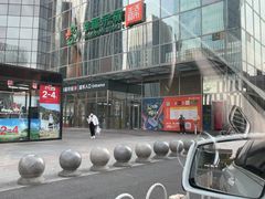 -喜茶(北京石景山万达店)