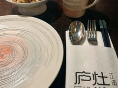 -庐灶江南·江南菜·四合院Bistro(东直门雍和宫·原华侨宾馆店)
