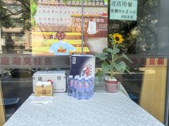 -洞庭家宴·头牌甲鱼(广渠门店)