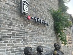 -回龙窝历史文化街区