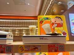 -争鲜回转寿司(太阳宫凯德PLUS店)