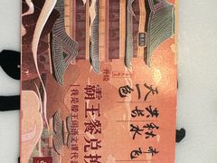 -南昌大饭店·地标美食名片(万寿宫店)