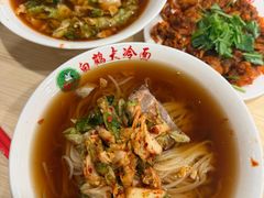 冷面-白鹤大冷面