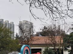 -西苑公园