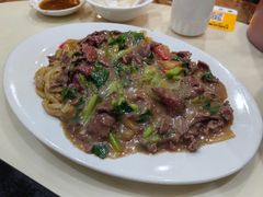 -福合埕牛肉丸(福平路店)