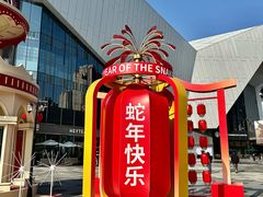 -中骏世界城(泉州店)