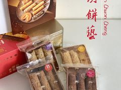 -皇玥(尖沙咀店)