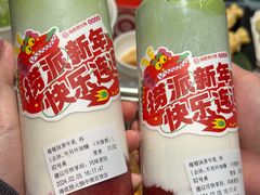 -海底捞火锅(中商百货店)