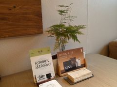 -隐溪茶馆(静安寺店)