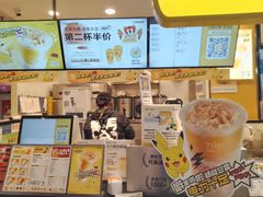 -7分甜(栖霞万谷慧店)