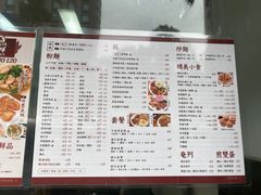 -荣晖咖啡美食(司打口店)