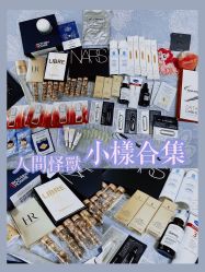 -丝芙兰Sephora