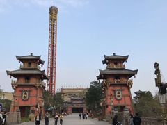 -广州融创文旅城